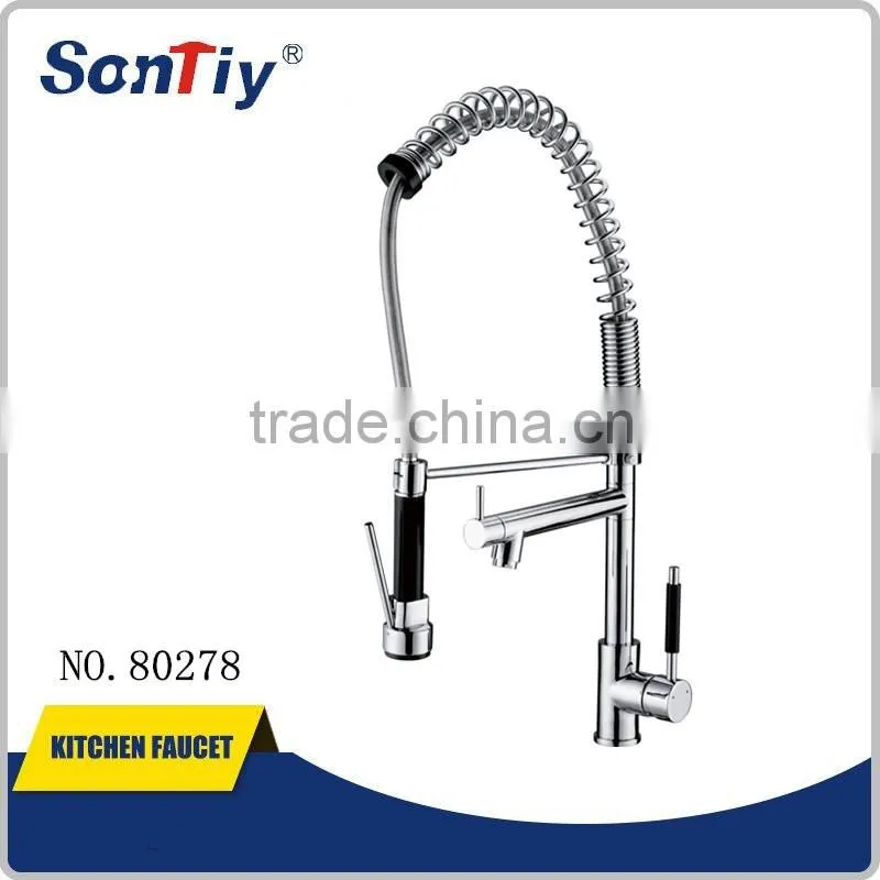 New design good quality faucet brass upc pull out kitchen mixer