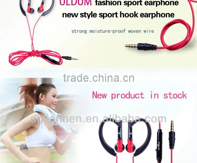 ULDUM brand with microphone wholesale braided cable earphone