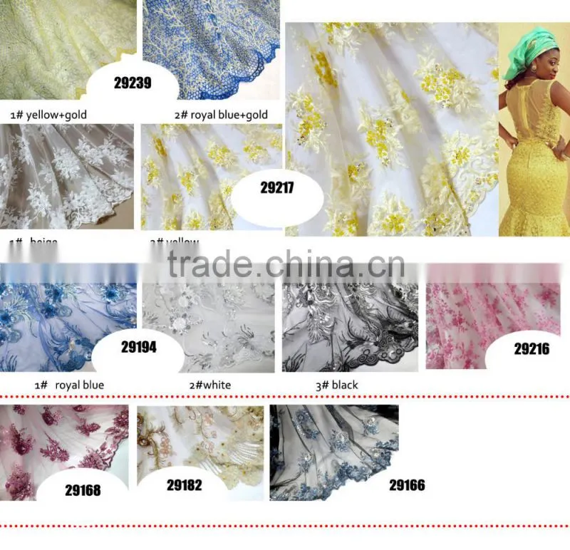 High quality french lace fabric african bridal lace fabrics embroidery lace fabric for wedding dress