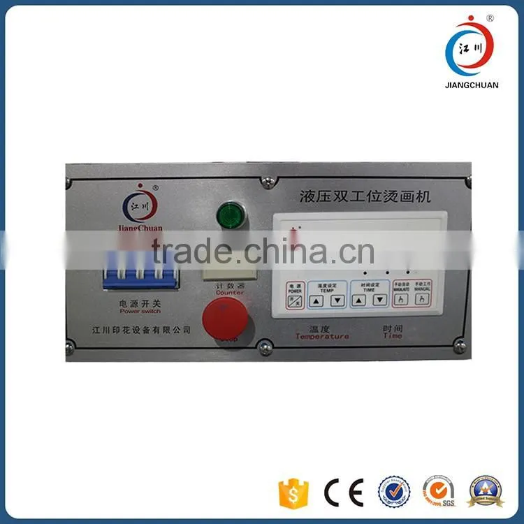 multipurpose 60*80cm automatic double working station heat transfer machine