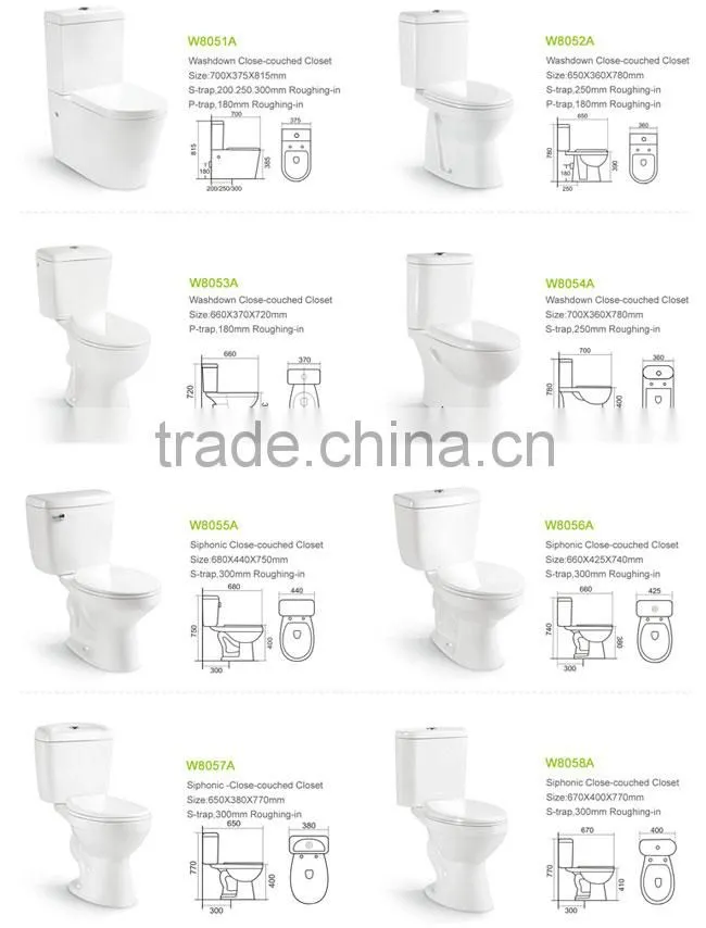 italian watersaver toilet vertical outlet