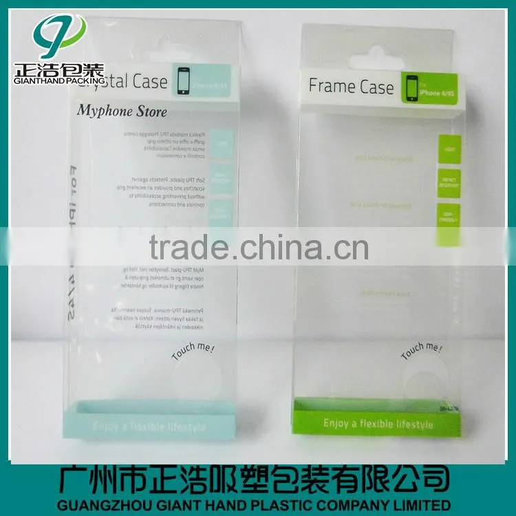 Customized logo pvc packaging box plastic packaging box