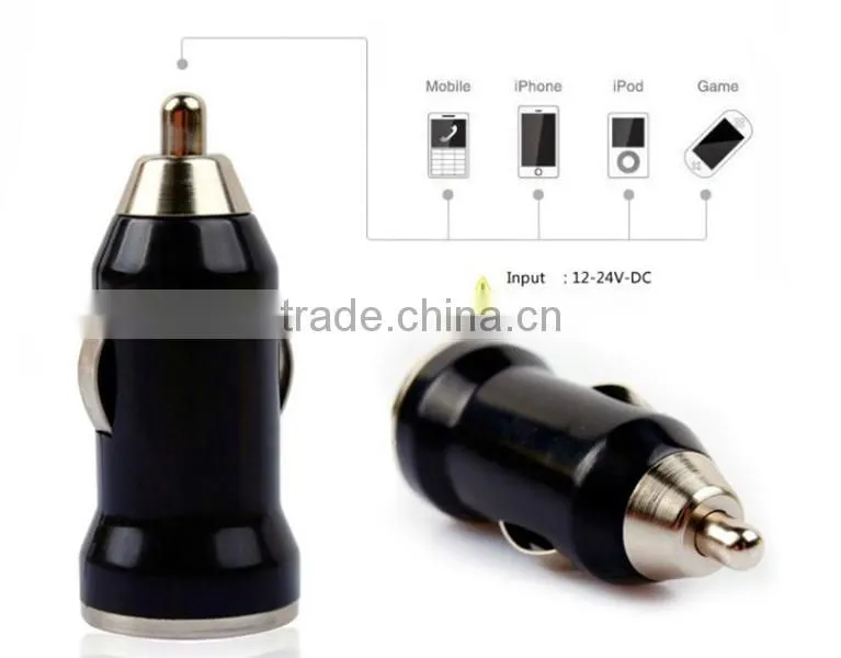 Hot Sale!Cheapest Promotional Traveling colorful bullet mini Car Charger