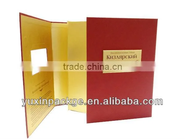 luxury magnet paper folding gift packing box with printing on both side