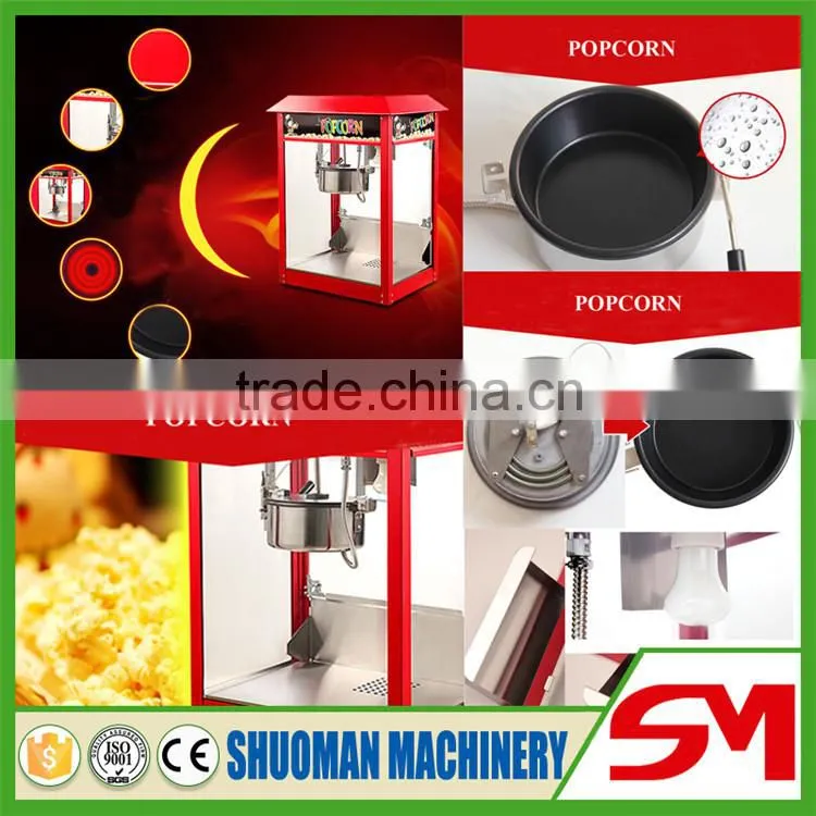 Long life and working stable popcorn machine price