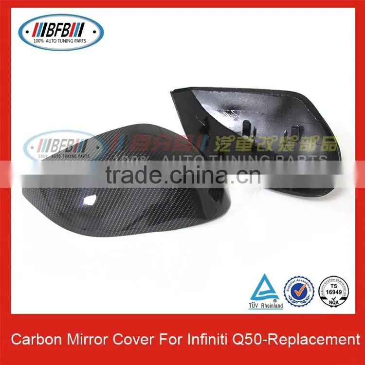 Q50 carbon fiber mirror covers Auto Mirror Cap For Infiniti Q50 Side mirror cover