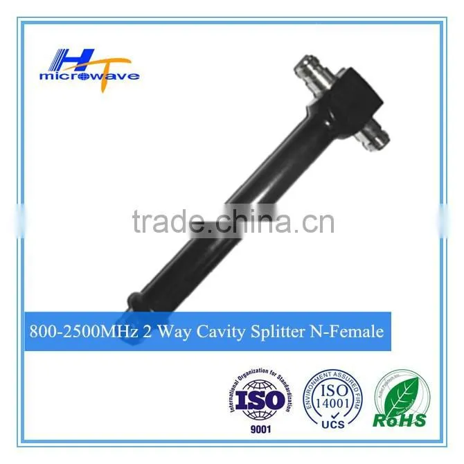 wideband micro wave passive component telecom parts 50 ohm 800-2500 mhz N and DIN type best 2 way splitter