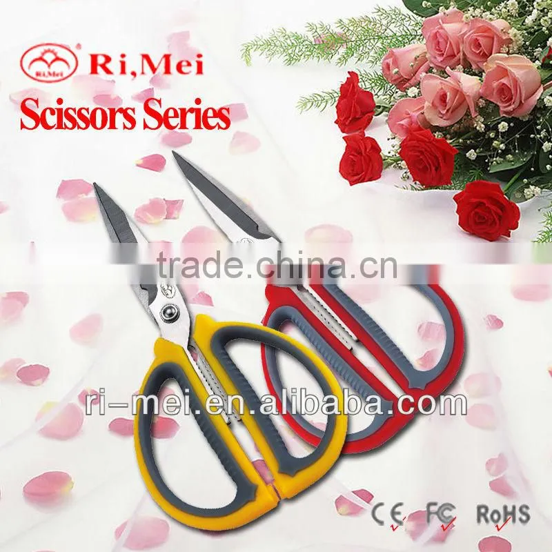 Small machine sew scissors China manufacturer