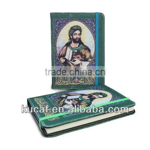 Recycled Paper Notebook