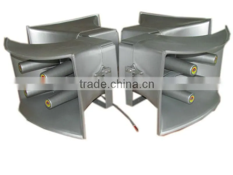 HS300-01 300W ABS Outdoor Alarming Horn Professional high watt speaker