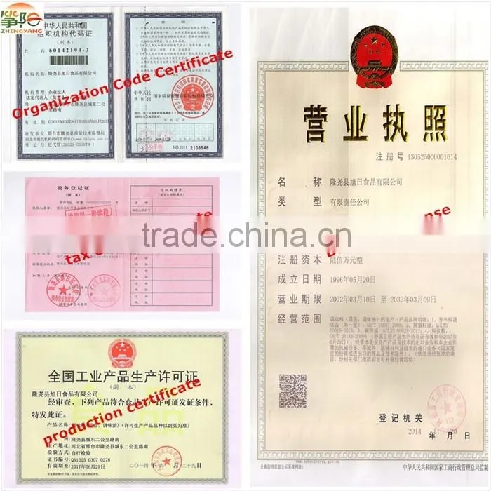 chaotian red chilli chinese manufacturer supply hot chilly