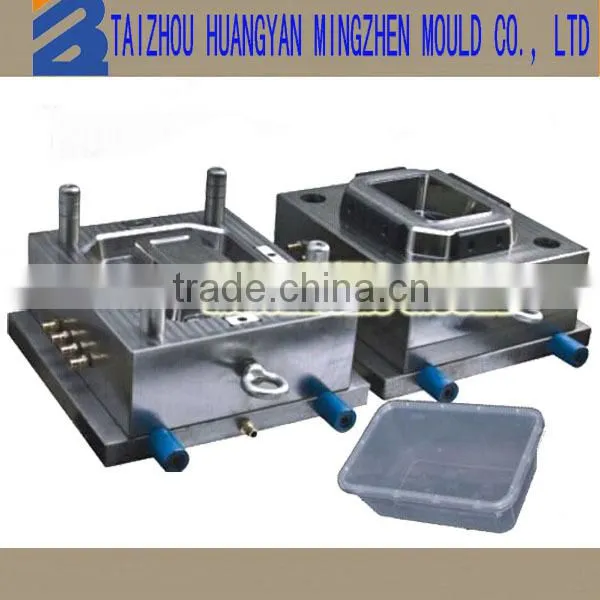 china huangyan lunch box injection mold manufacturer