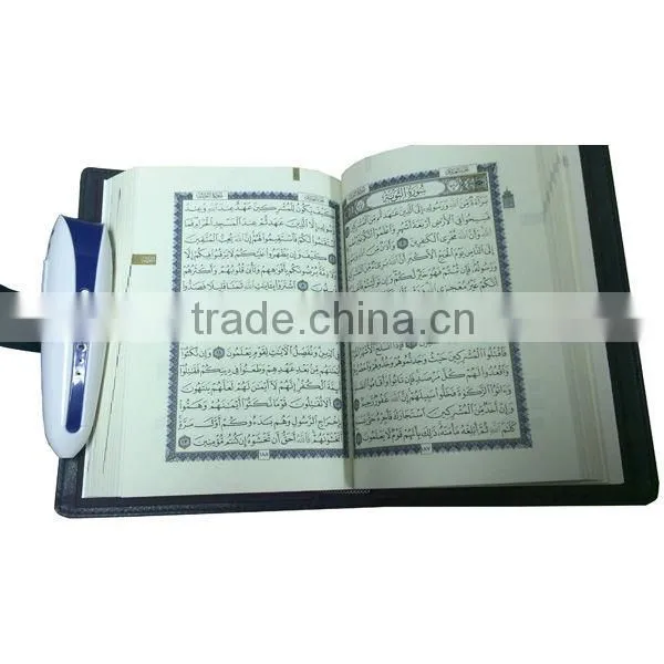Best selling Holy Quran Pen with Books