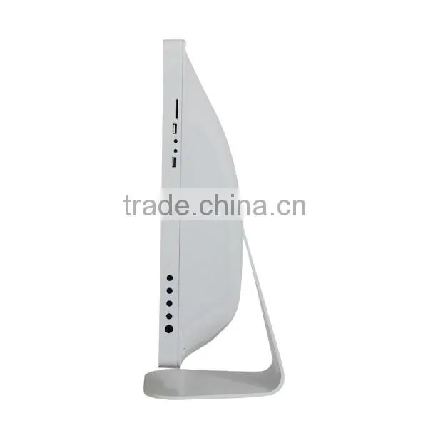 HAILAN 27inch barebone