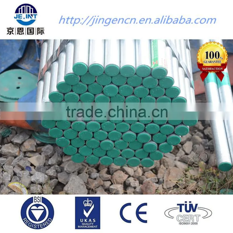 Hs code hot dip galvanized steel pipe