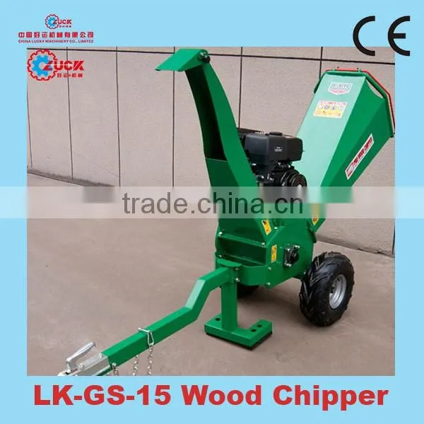 LK-GS-15 mobile wood chipper