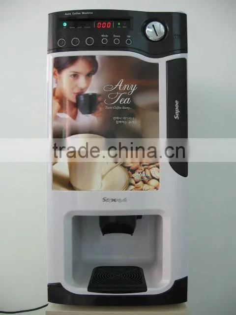 Best price vending machine