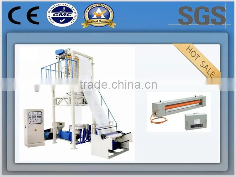 Plastic film pe/ldpe/hdpe film blowing machine price