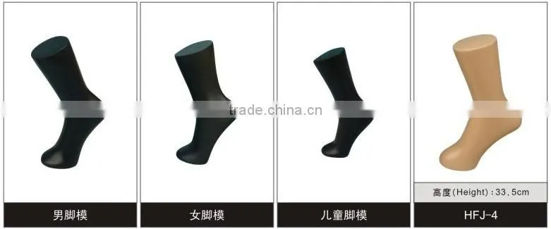 Trendy Socks Display Sports Men's Size Socks Foot Mannequin