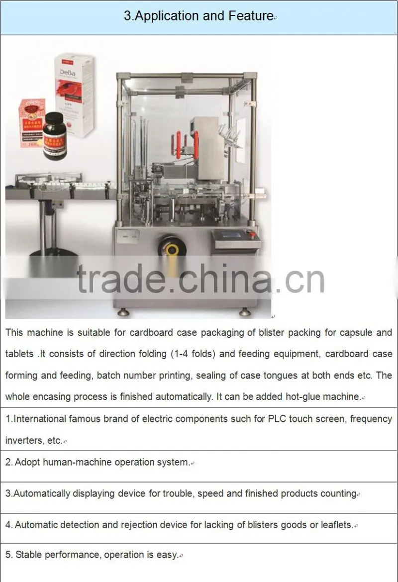 soap packing machine
