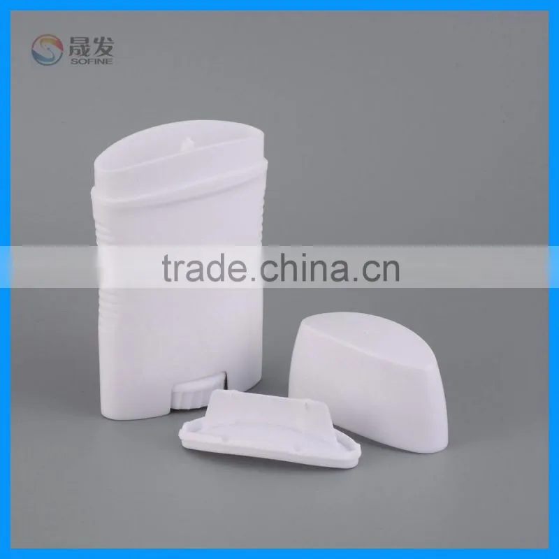 Plastic stick deodorant tube wholesale