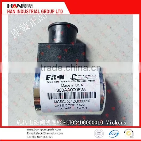 Kang maier PG1002 reducer Concrete Pump spare parts for Putzmeister JUNJIN Schwing stetter