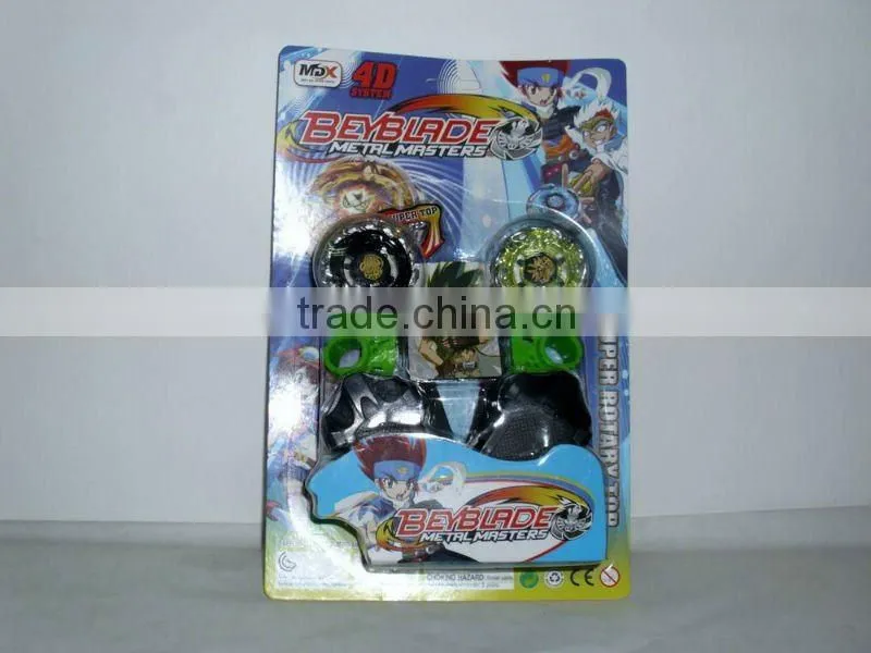 SUPER FLYING SPINNING TOP TOYS LIASH PAF9903A