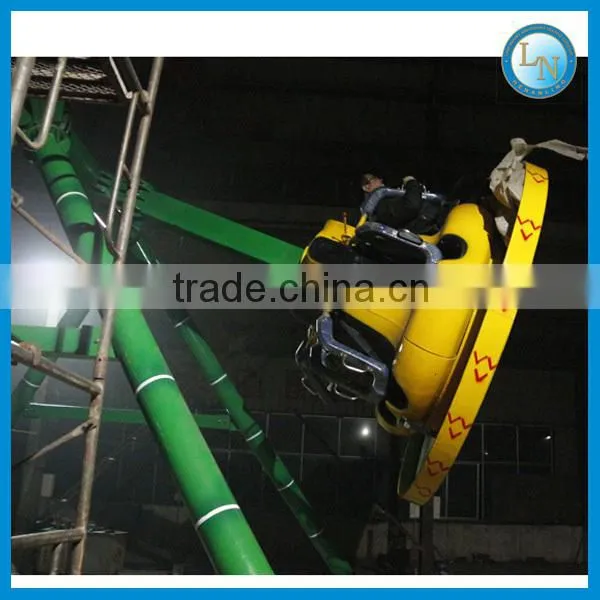 Backyard indoor amusement kiddie mini pendulum ride
