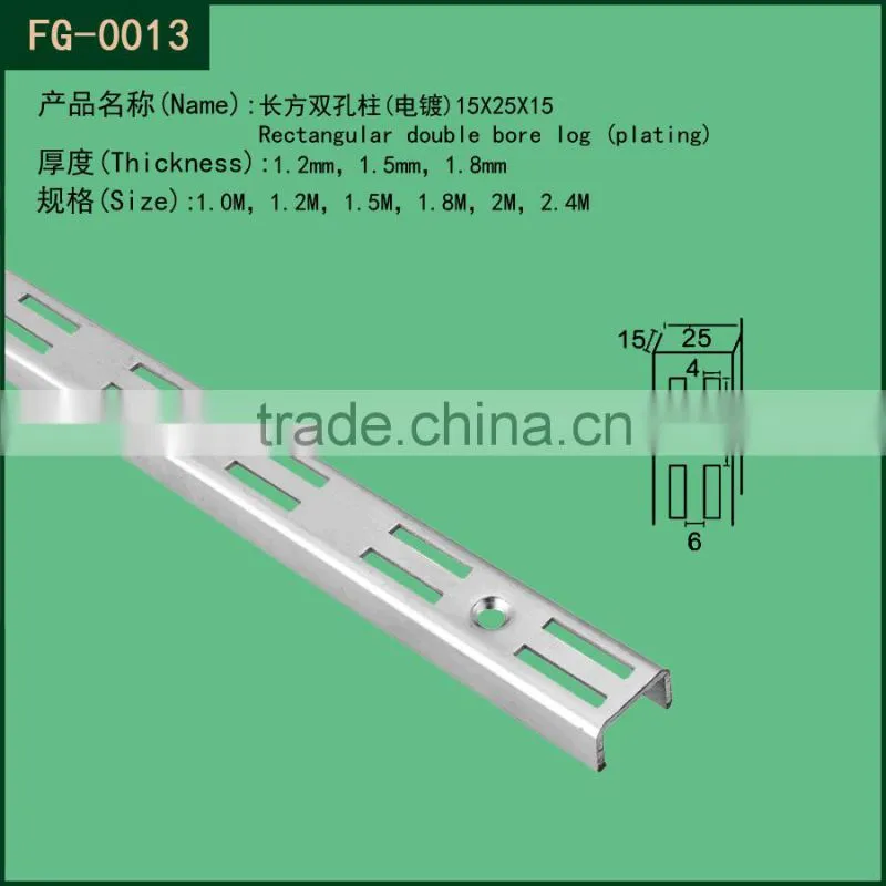 25mm pitch upright metal shelf bracket