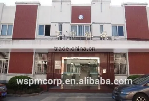 Shanghai Wanshen HDZ 150K water needle automatic cartoning machine