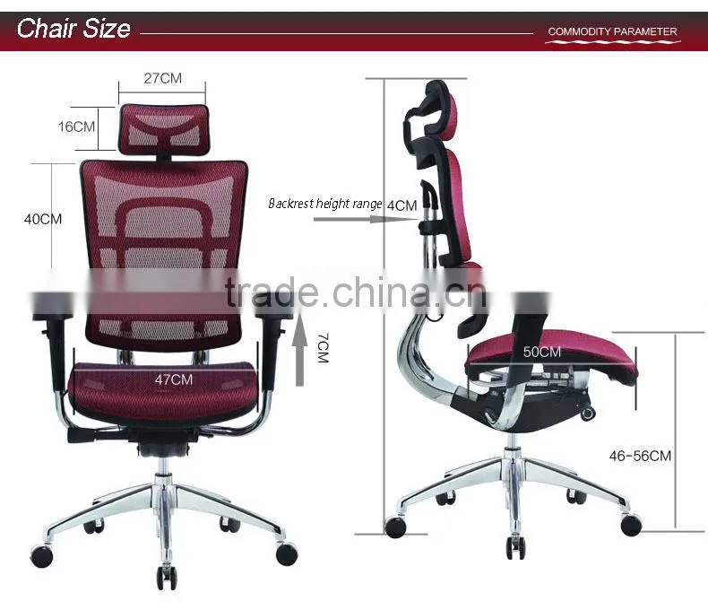 JNS-801 New Modern Mesh Office Chair