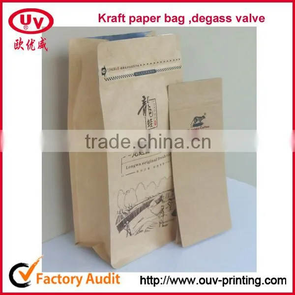 brown kraft paper coffee beans bag with valve