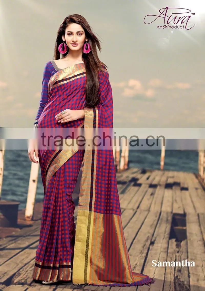 Symbolic Trendy party wear sari