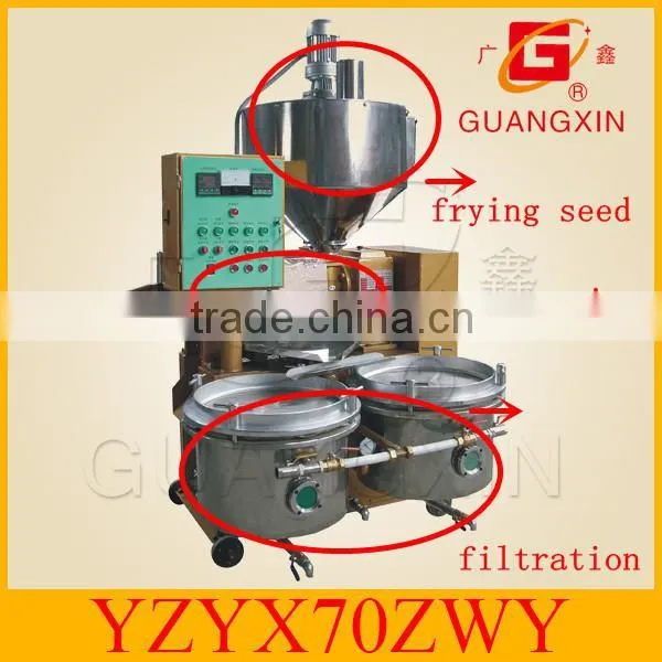 50kg/h small integration sunflower oil press