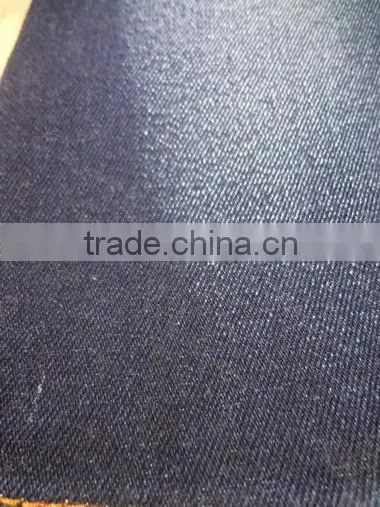 2016 soften staight men jeans material 99cotton 1polyester denim fabric