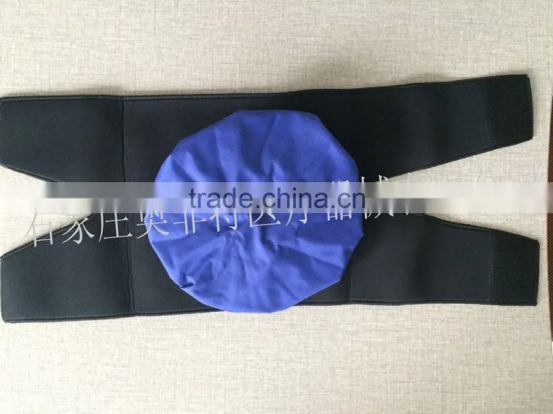Aofeite Hot And Cold Medical Reusable Ice Bag/Ice Pack