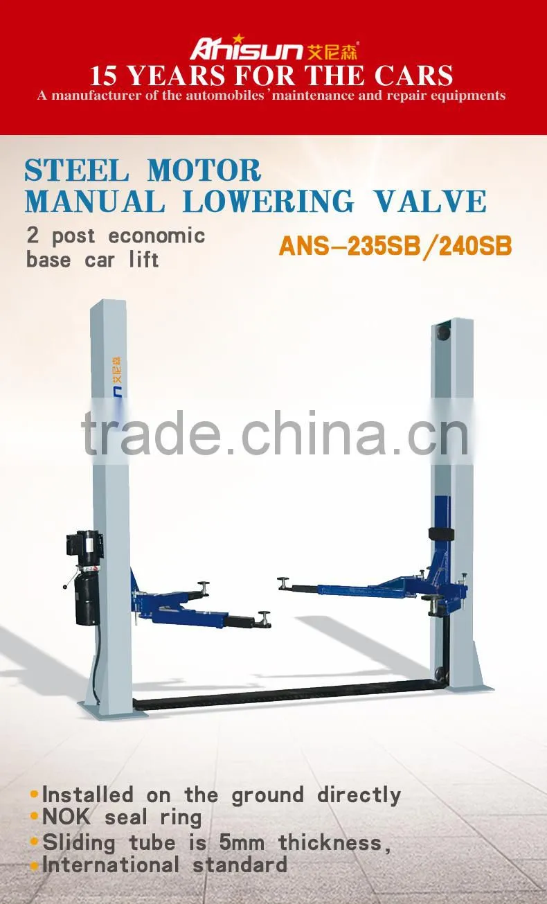 4 ton hydraulic two column car lift with manual lock, good price