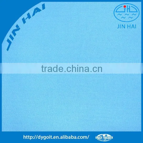 Supplying durable factory uniforms protective workwear for factory