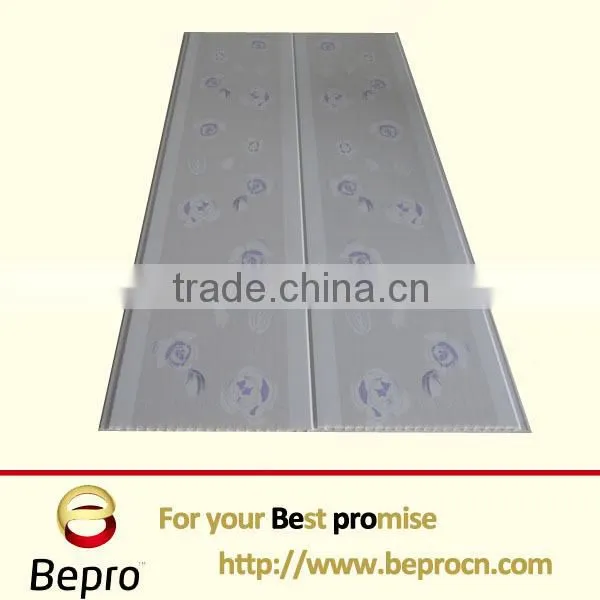 25cm/30cm PVC Wall Panel