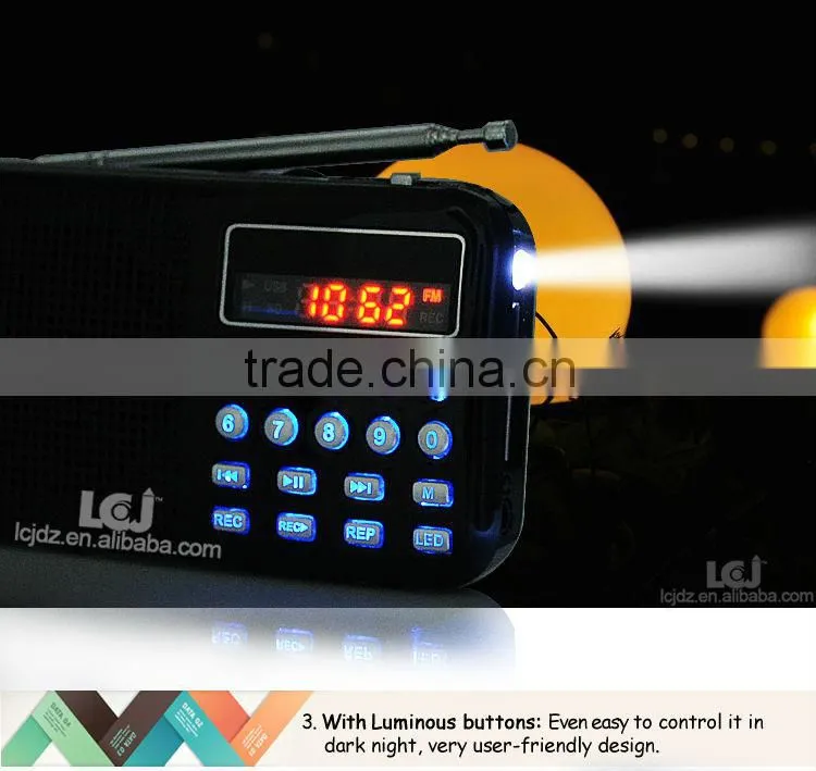 2015 hot mp3 wma rec fm player