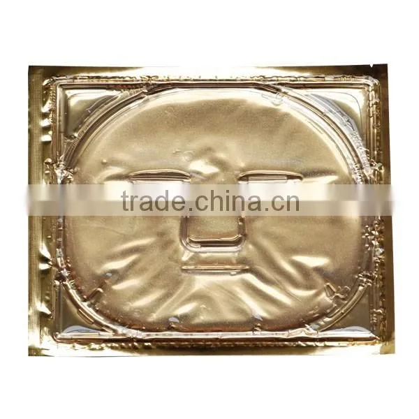 Gold Powder Whitening Moisturizing Eye Mask