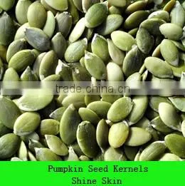 White Pumpkin seeds/Pumpkin seeds