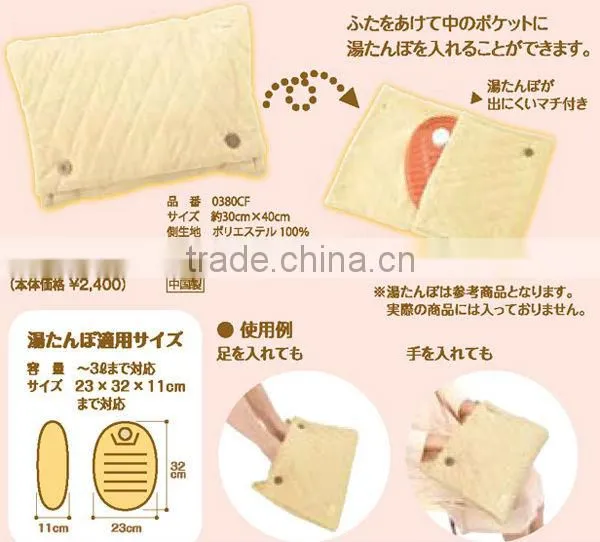 COOFY Hot Water Bottle Cover Warm Up Foot and Hand