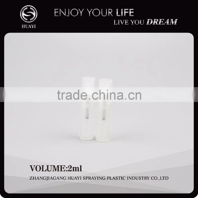 2ml plastic perfume sample bottle