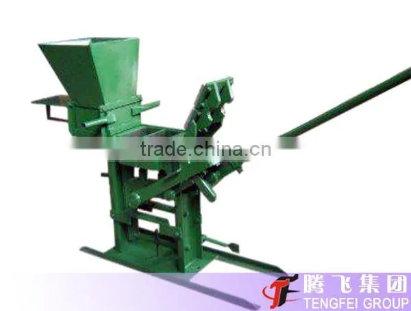 Machine for manufacturers clay brick QMR2-45