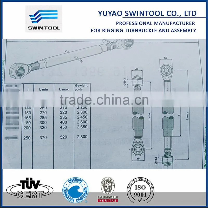 M24 Din1478 high quality top-link with rod ends for tractor linkage