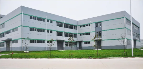 Shaanxi Juhe Nonferrous Metals Co.,ltd company overview - view 1