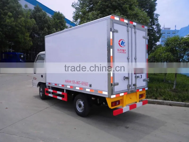 JAC 2 ton mini refrigerator car