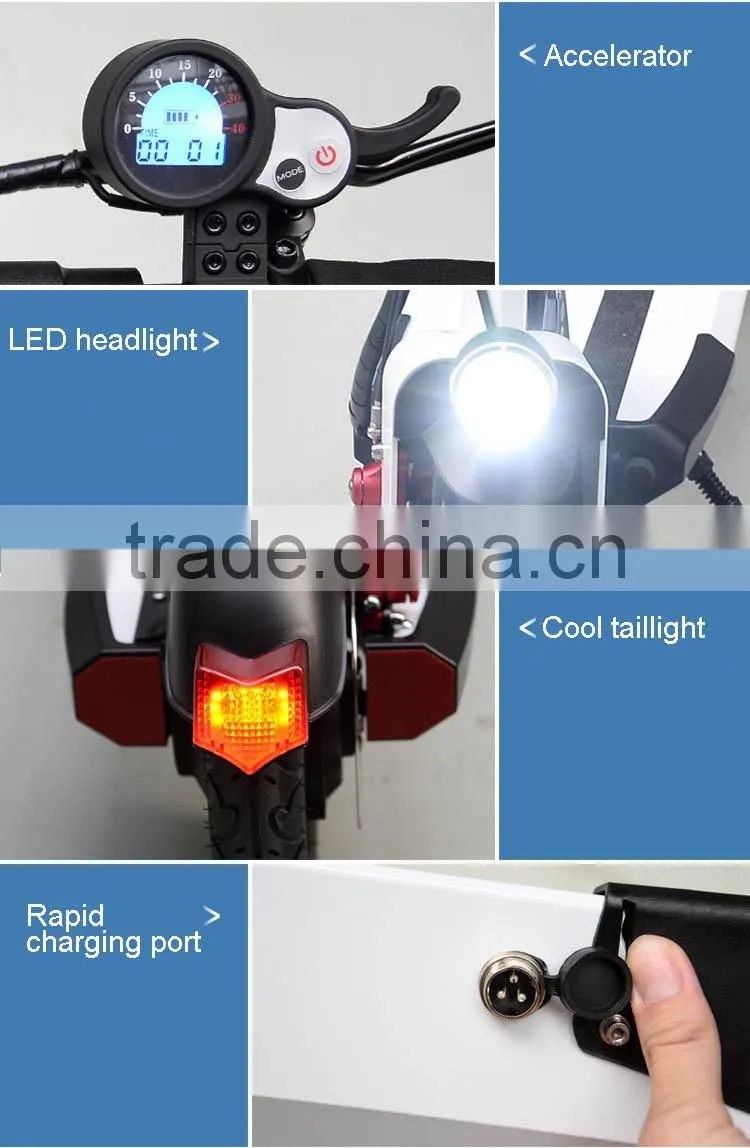 Samsung 350 w / 36 v battery folding two-wheel electric scooter
