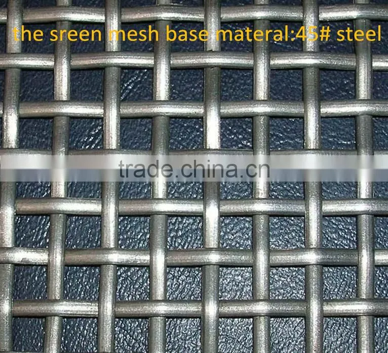 linear vibrating screen for alibaba